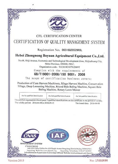 История компании