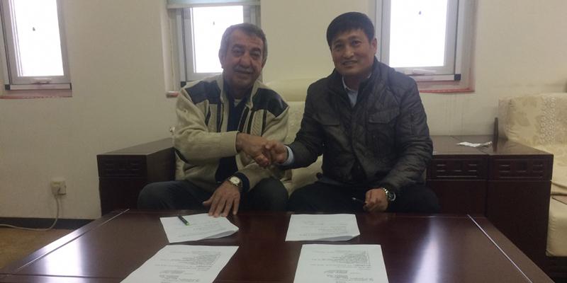 Сервисное обслуживание